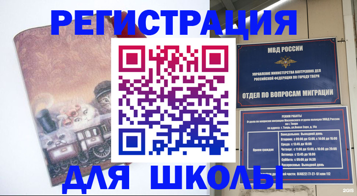 пропишу в квартире в Ирбите