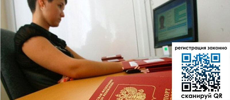 форма 3 в Ирбите форма 3 в Ирбите